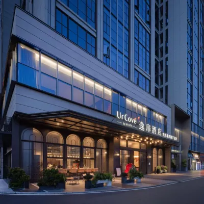 Urcove by Hyatt The Mixc. Zhugang New Town Hotels near Mayu Island