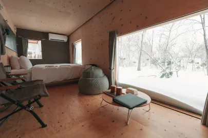 Snow Peak FIELD SUITE SPA HEADQUARTERS (Sanjo) - 2026 Prices
