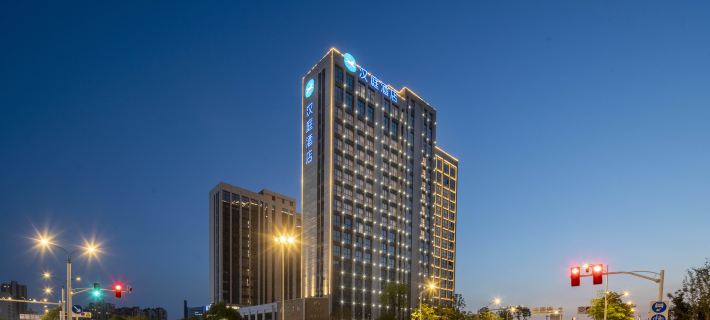 Hanting Hotel Ma'anshan East Railway Station Hotels in Ma'anshan