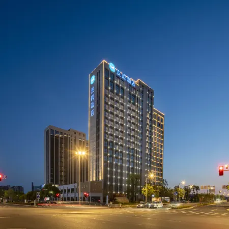 Hanting Hotel Ma'anshan East Railway Station