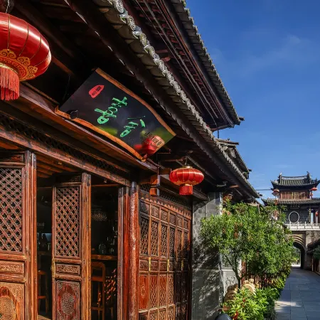 Xishe Boutique Inn