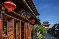 Xishe Boutique Inn Отели рядом с достопримечательностью «Nanzhao Culture Square»