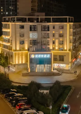 Rest Hotel (Taiyuan Qingxu People's Square Zilin Road) Hotel dekat Pufeng Mountain Villa