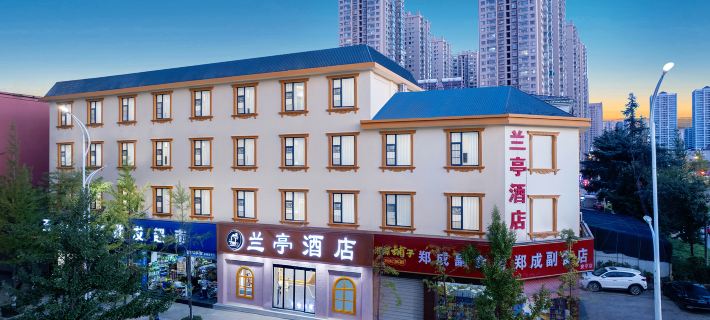 Anning Lanting Hotel (Anning Wuyue Plaza Store) Hotele w: Anning
