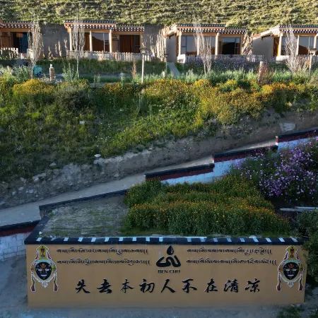 Benchmark Qingliang Manor