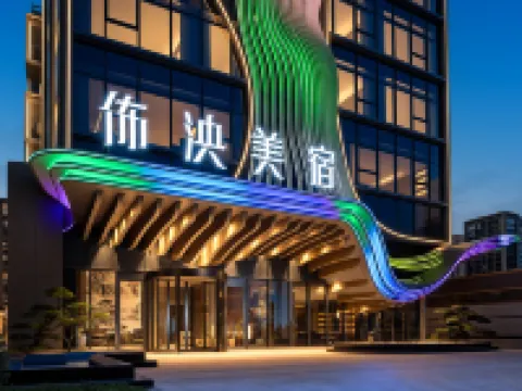 BUYANG ART HOTEL Hoteles en Zhenning