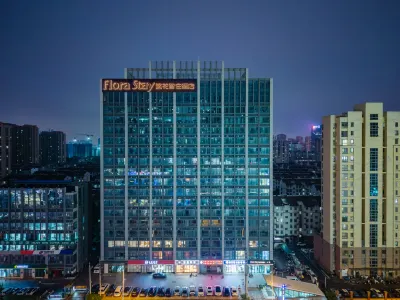 Fanhua Zhizhu Hotel (Hefeixi Railway Station Luyang Vientiane City) Hotels near SANFU