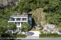 雁盪頤泠小苑民宿 合掌峰附近的飯店