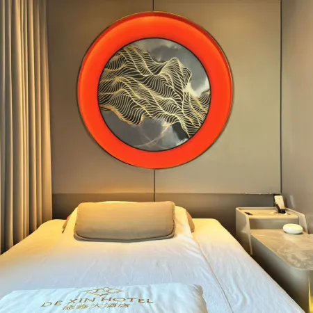 Changzhou Dexin Tangquan Hotel