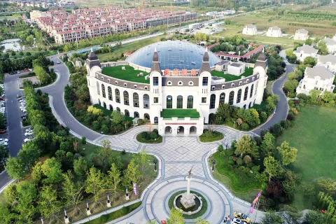 아오화 인터내셔널 온천 호텔