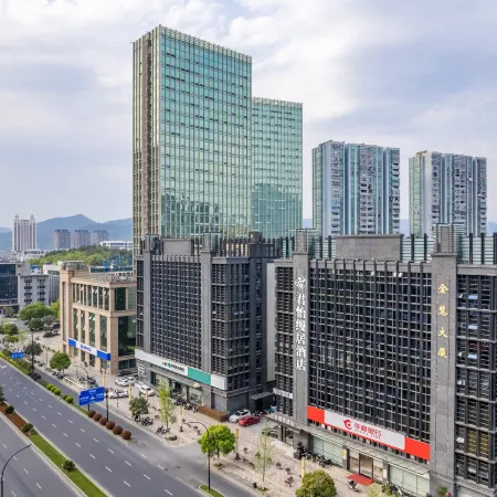 Junyi Hotel Отели рядом с достопримечательностью «Дружественная больница Чунцзян-Роуд (отдел Чунцзян-Роуд)»