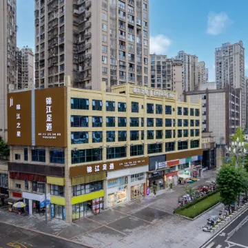 Jinjiang Hotel (Dazhou Xuanhan)