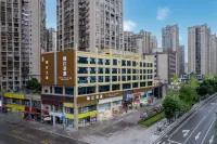 Jinjiang Hotel (Dazhou Xuanhan) 쓰촨 농업대학 주변 호텔