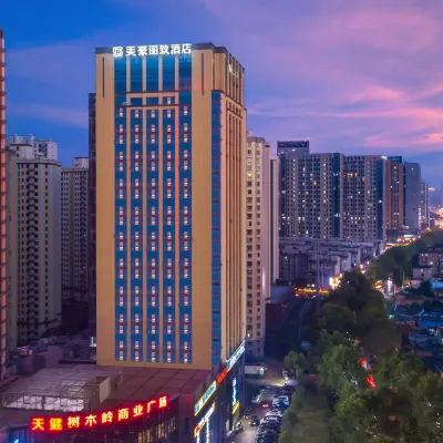 Changsha South Station Meihao Lizhi Hotel Hotels near Yu Hua