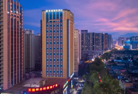 Changsha South Station Meihao Lizhi Hotel Hotels near Yu Hua
