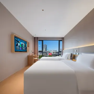 宸季酒店（義烏國際博覽中心店） 鄰近義烏梅湖體育館的酒店