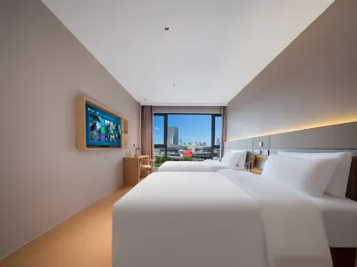 Chenji Hotel (Yiwu International Expo Center) Hotel a Internatinal Expo Center and Meihu Sports Center