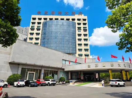 Jinya International Hotel