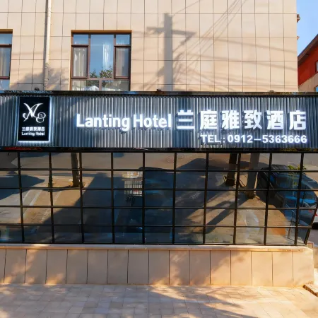 Lanting Elegant Hotel
