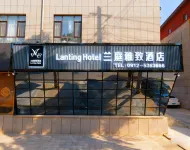 Lanting Elegant Hotel Hotels in Qingjian