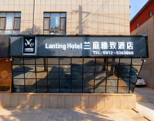 Lanting Elegant Hotel