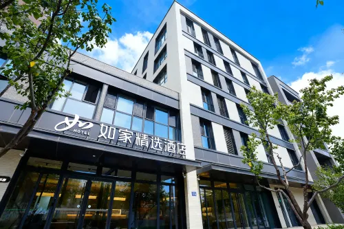 Homeinn Plus Hotel (Xiong'an New Area Rongcheng Xiong'an Business Service Center)
