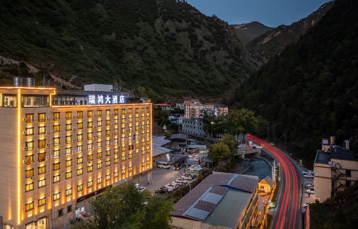 Ray Home Hotel