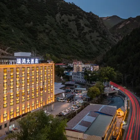 Ray Home Hotel