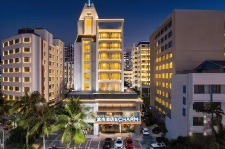 ECHARM Hotel (Haikou Provincial Government Riyue Square Duty Free Shop) Отели рядом с достопримечательностью «Hainan Medical University (Chengxi Campus)»