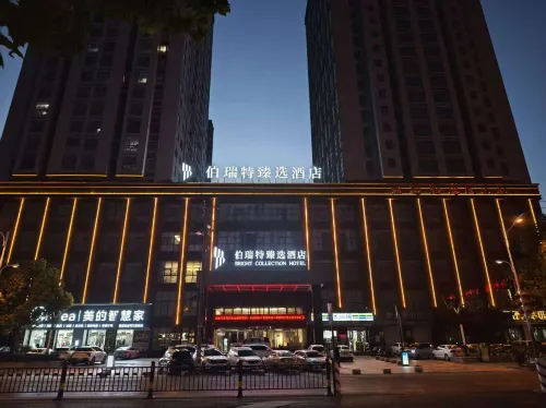 Elong Deluxe International Hotel (Huaibei Suixi) Các khách sạn ở Tuy Khê