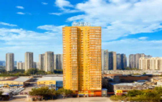 Pod Inn Hotel (Xi'an Tangdu Hospital Banpo Subway Station) โรงแรมในซีอาน