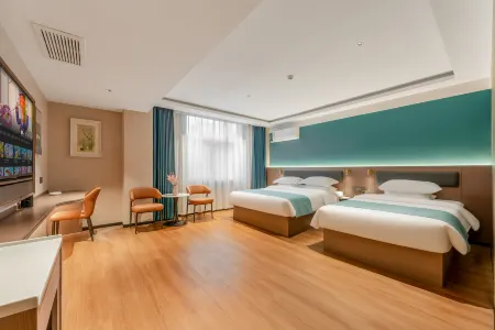 Future Life Hotel (Xianyang Sanyuan Bus Station)