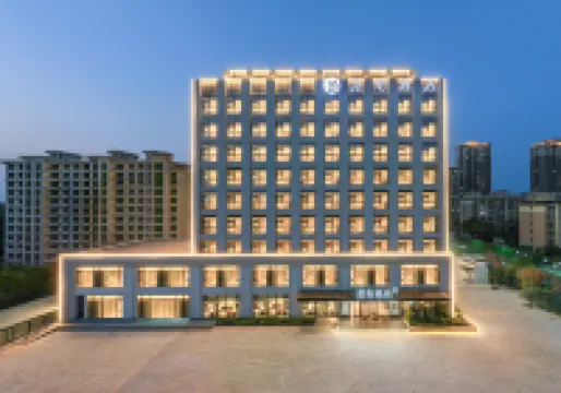 Mandarin Oriental Hotel, Xingzhou Avenue, Xiangdu District, Xingtai Hotels near Xingtai Forest Park
