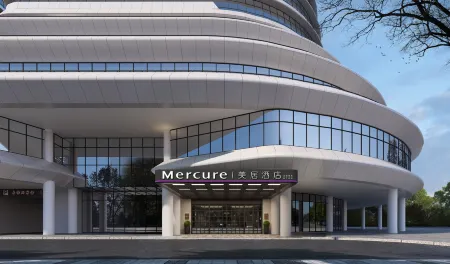 Mercure Hotel Guangzhou Financial City Linjiang Avenue Отели рядом с достопримечательностью «Historic Site of Ancient Whampoa Anchorage»