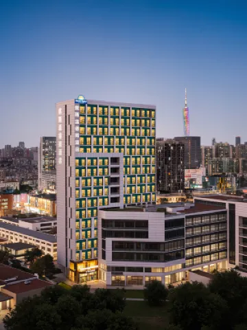 Guangzhou Wyndham Hotel  (Zhongda Textile Market Wufeng Subway Station Store) Hotels near Shangyong Fruit Tree Park