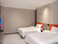 Sunwu Yiting Business Hotel Hotels in Sunwu