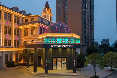 City Comfort Inn Hotel (Xiaogan Hanchuan Hanzheng No. 1) Hotels in Hanchuan
