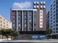 Xingmenghao Hotel (Lingfeng Square) Hotels near Hezhou Museum