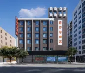 Xingmenghao Hotel (Lingfeng Square)
