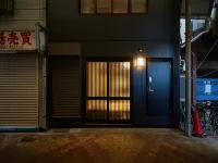 KONJAKUSO OSAKA TSUTENKAKU "MUSHIBUROYA" Sauna Villa โรงแรมใน