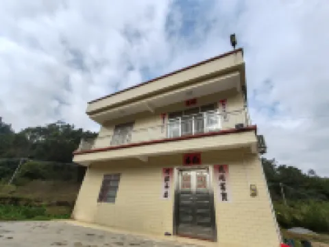Yangchun Spring Neighbor • Riyue Huayuan Homestay