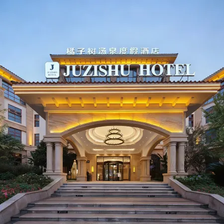 Orange Tree Resort Emeishan