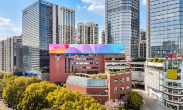 From·K Hotel (Guangzhou Tianhe Zhengjia Plaza Tiyuxi Road Metro Station Branch)