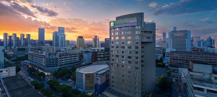 Holiday Inn Express KUNMING RAILWAY STATION by IHG Hotel a Kunming