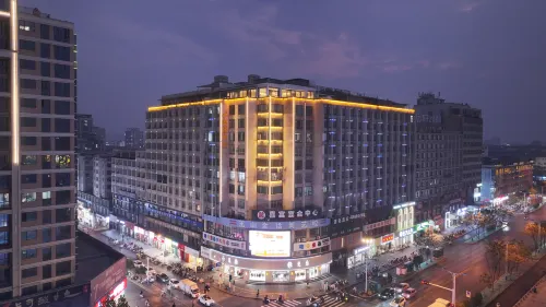 Yunji Hotel (Yushan Bus Station Sanqing Square) - pet friendly