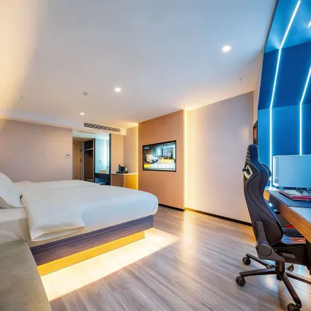 Impression E-sports Business Hotel (Lushan Branch)