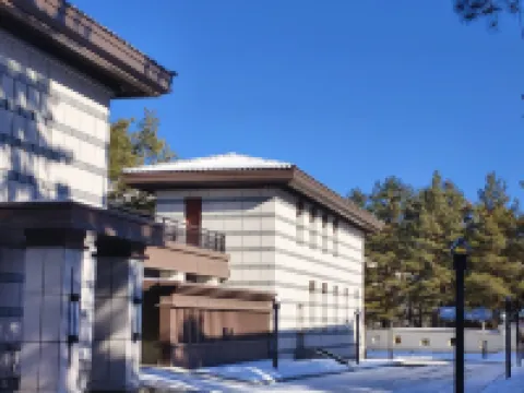 ChangBaiShan Academy Tianchi Hotel Hotels in Antu