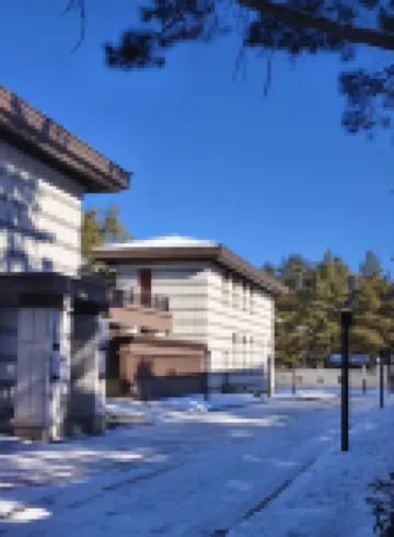 ChangBaiShan  Academy  Tianchi Hotel