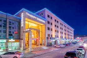 C Hotel (Dongguan Houjie Exhibition Center Metro Station)