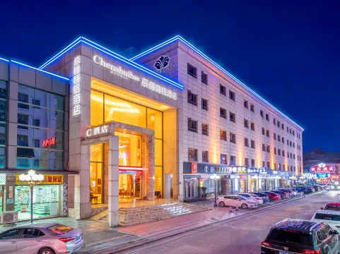 C Hotel - Dongguan